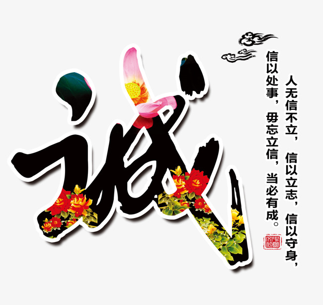 贵池追债公司